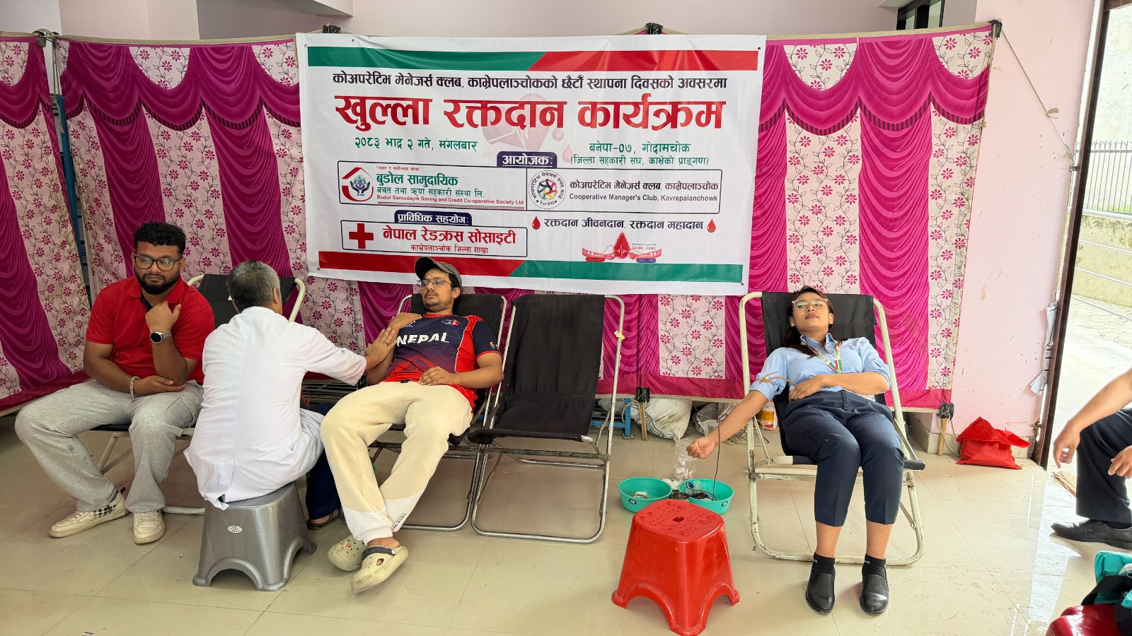 रक्तदानसहित कोअपरेटिभ मेनेजर्स क्लब काभ्रेको छैटौँ स्थापना दिवस सम्पन्न
